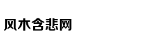 KBS2 phá dớp ra